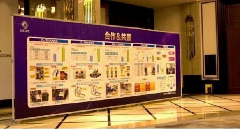 &#21338;&#40060;&#23448;&#26041;&#32593;&#39029;&#29256;&#45;&#21338;&#40060;&#40;&#20013;&#22269;&#41;